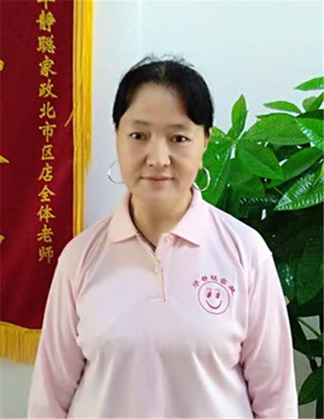 &#27431;&#23453;&#97;&#112;&#112;&#23448;&#26041;&#31471;&#20837;&#21475;&#45;&#27431;&#23453;&#40;&#20013;&#22269;&#41;
